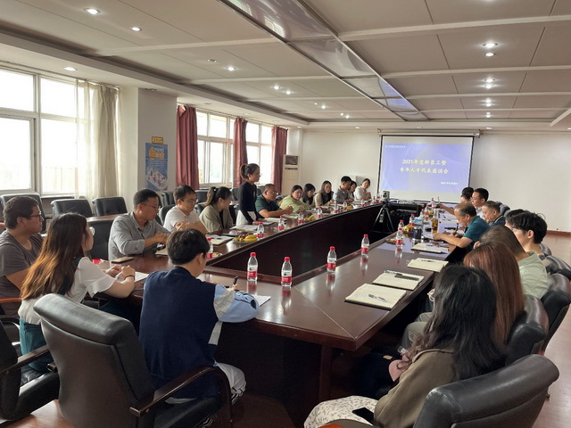 公司召開(kāi)2021年度新員工暨青年人才代表座談會(huì)