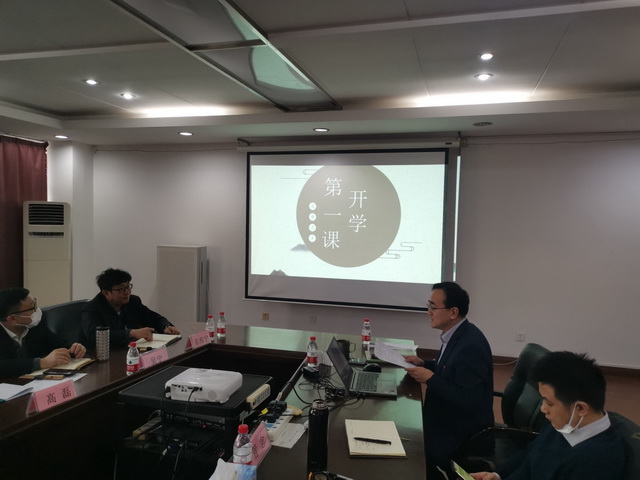 公司隆重召開(kāi)2021年度經(jīng)理述職會(huì) 暨“逸群學(xué)院”成立大會(huì)